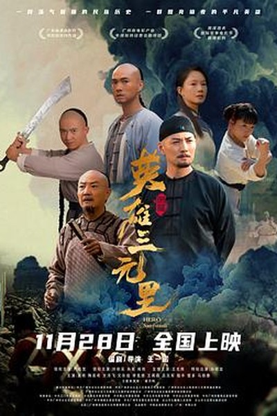 高大的女孩子你喜欢吗
