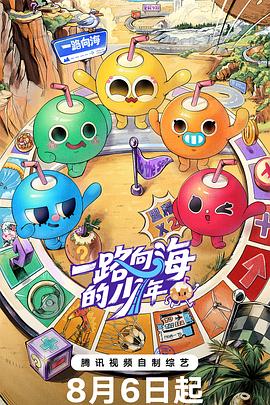 金装大酒店
