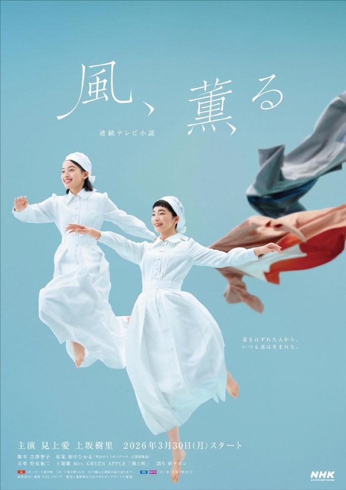 摆摊后，全城大哥都来给我打下手