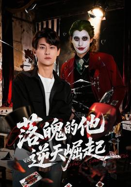 快乐酷宝